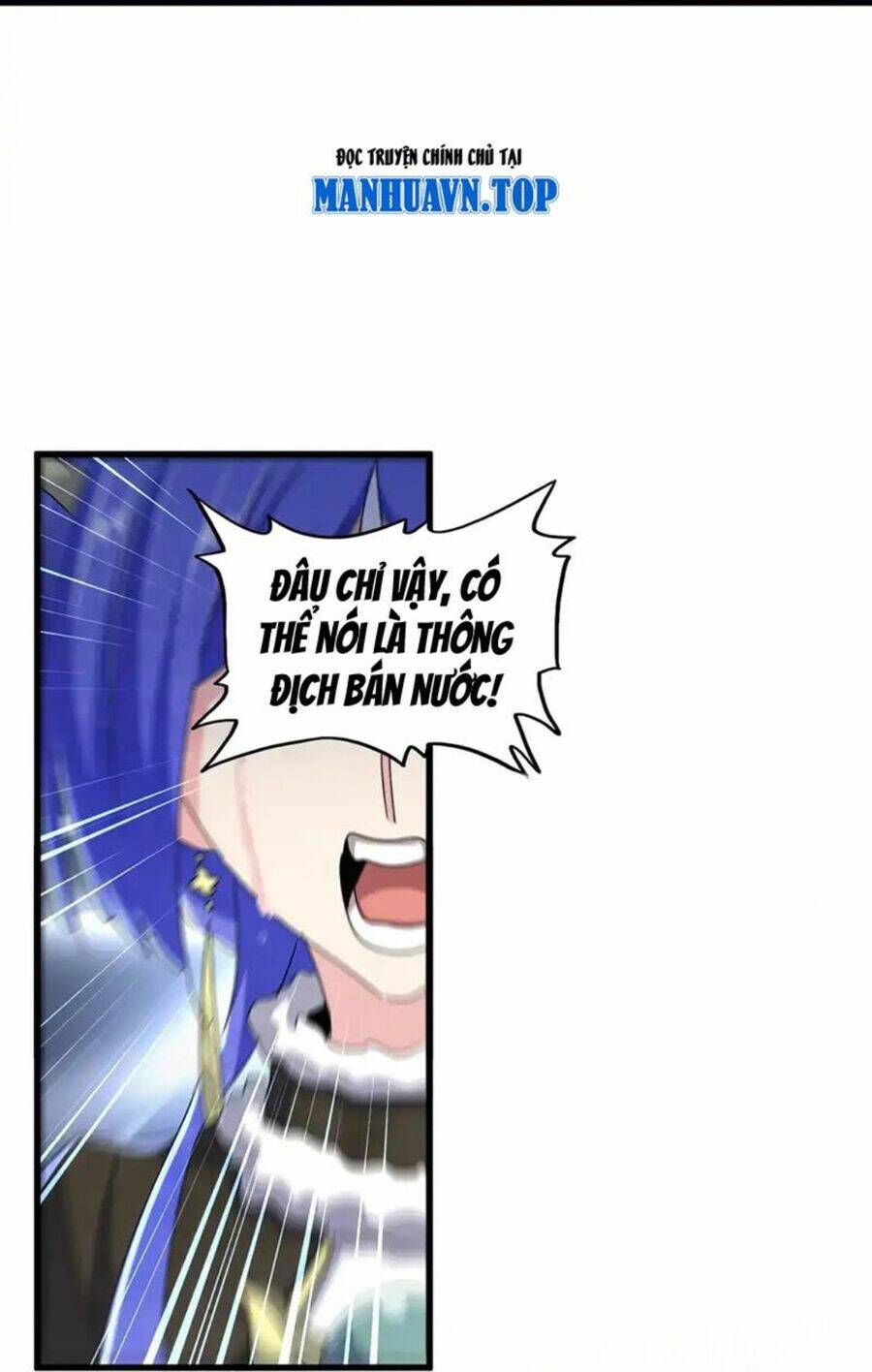 Đại Quản Gia Là Ma Hoàng Chap 493 - Next Chap 494