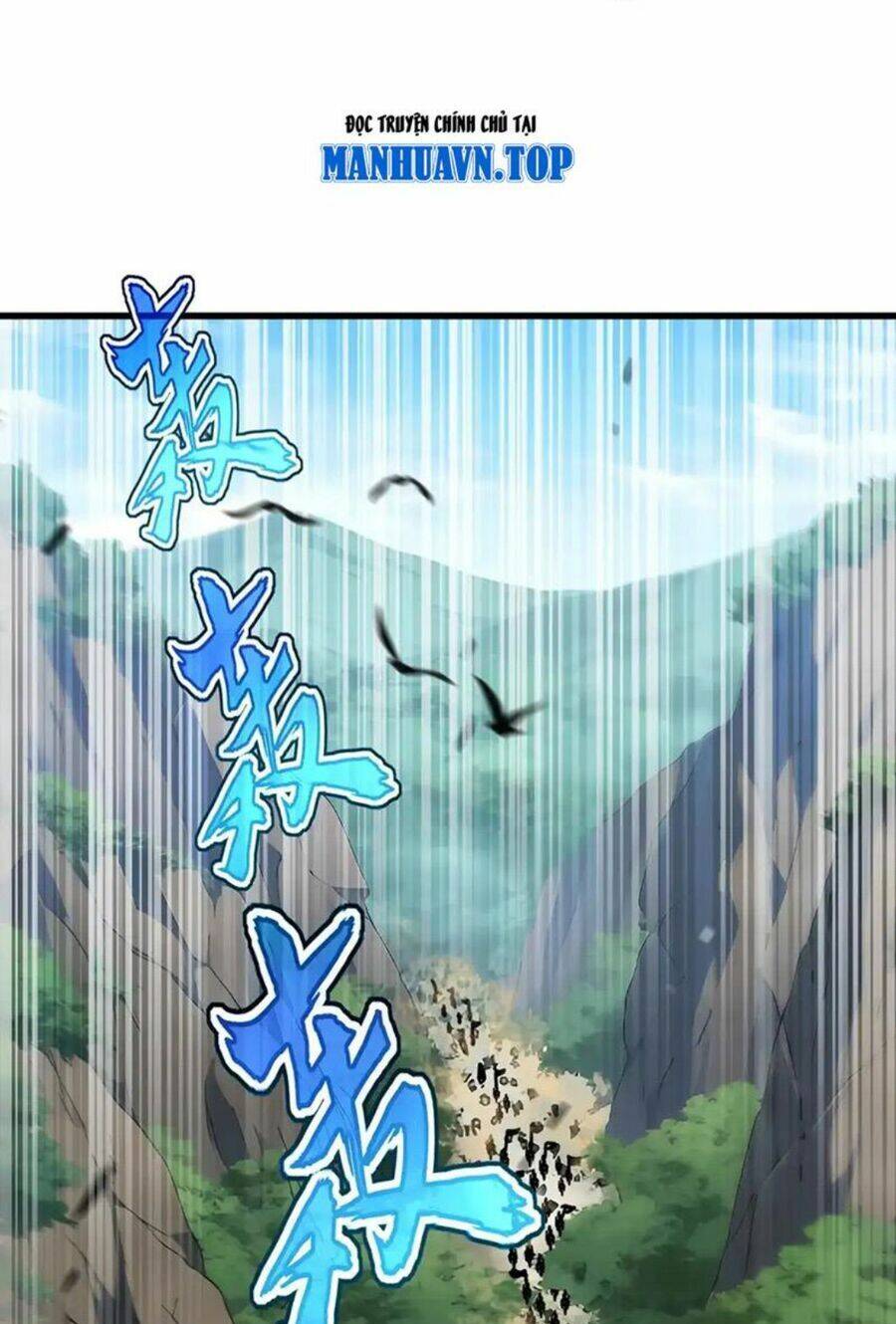 Đại Quản Gia Là Ma Hoàng Chap 493 - Next Chap 494