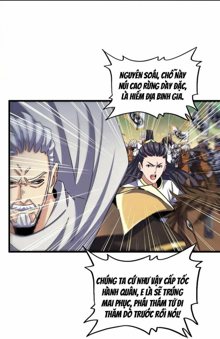 Đại Quản Gia Là Ma Hoàng Chap 493 - Next Chap 494