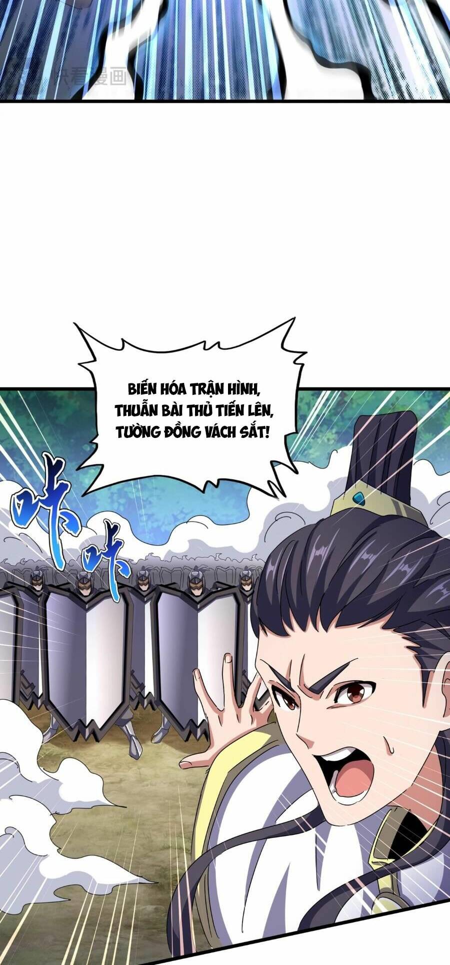 Đại Quản Gia Là Ma Hoàng Chap 495 - Next Chap 496