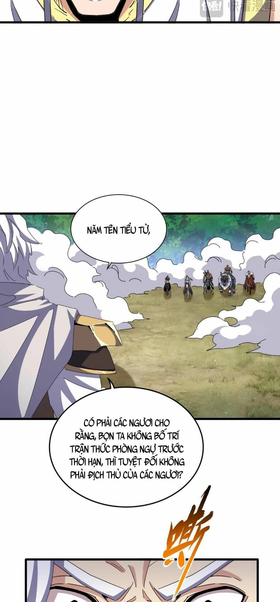 Đại Quản Gia Là Ma Hoàng Chap 495 - Next Chap 496