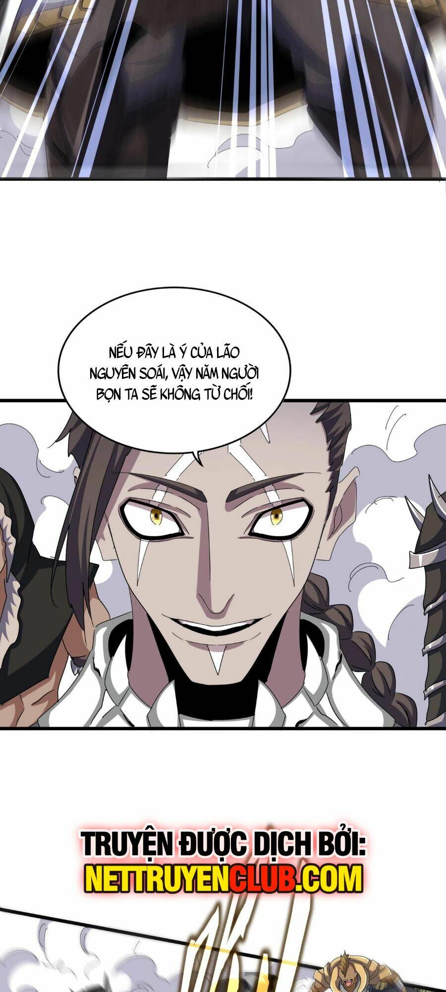 Đại Quản Gia Là Ma Hoàng Chap 495 - Next Chap 496