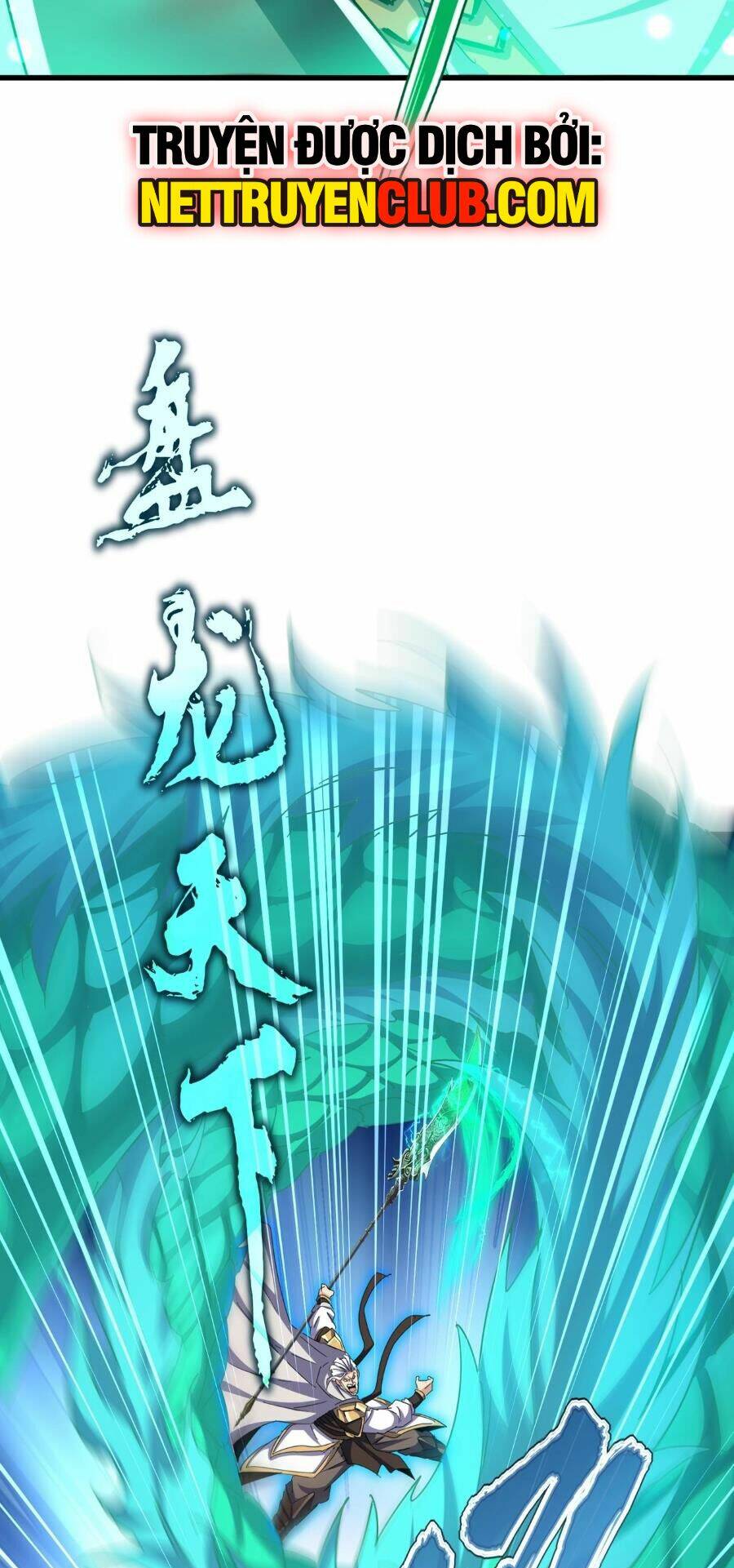 Đại Quản Gia Là Ma Hoàng Chap 495 - Next Chap 496