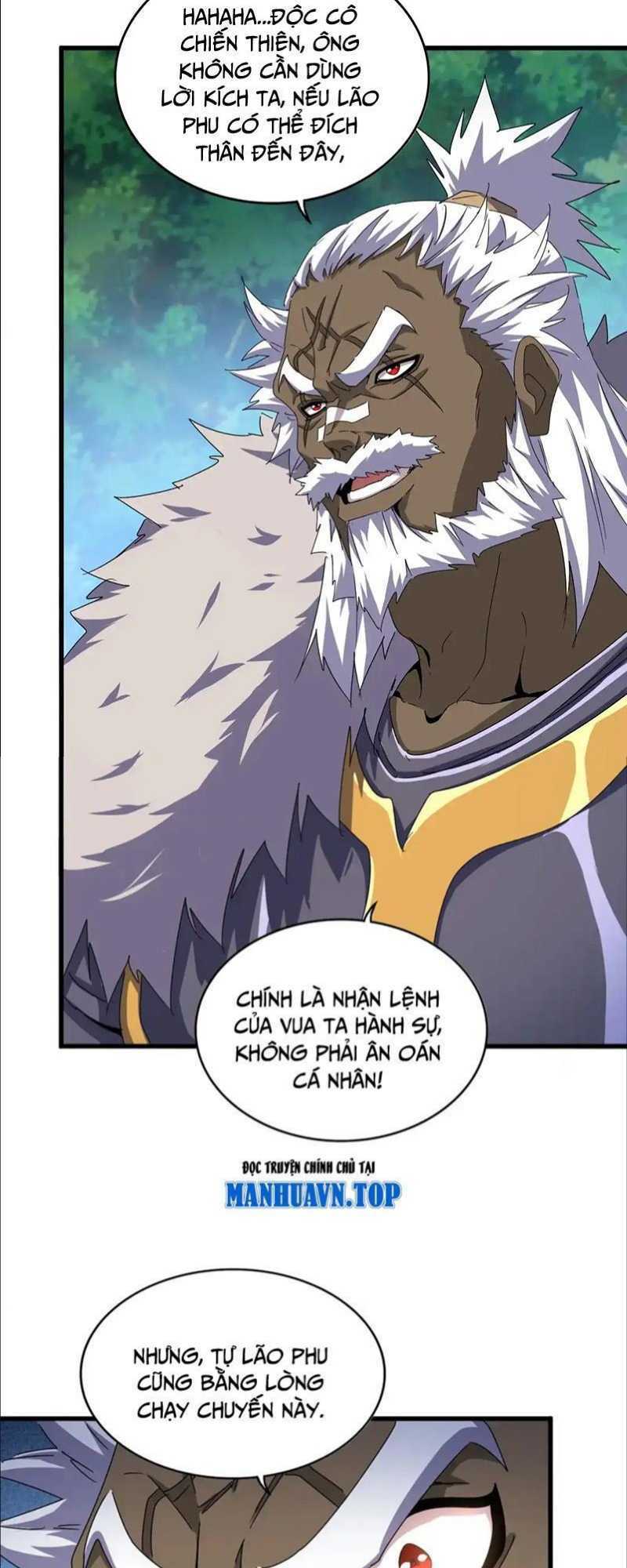 Đại Quản Gia Là Ma Hoàng Chap 496 - Next Chap 497