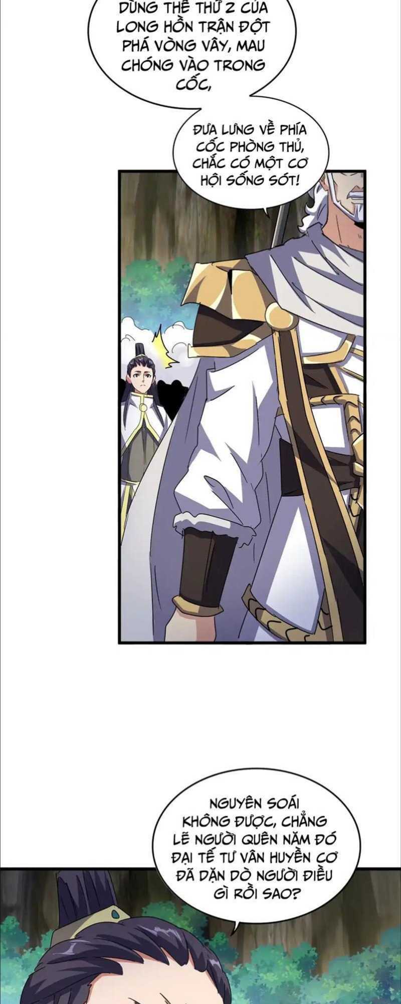 Đại Quản Gia Là Ma Hoàng Chap 496 - Next Chap 497