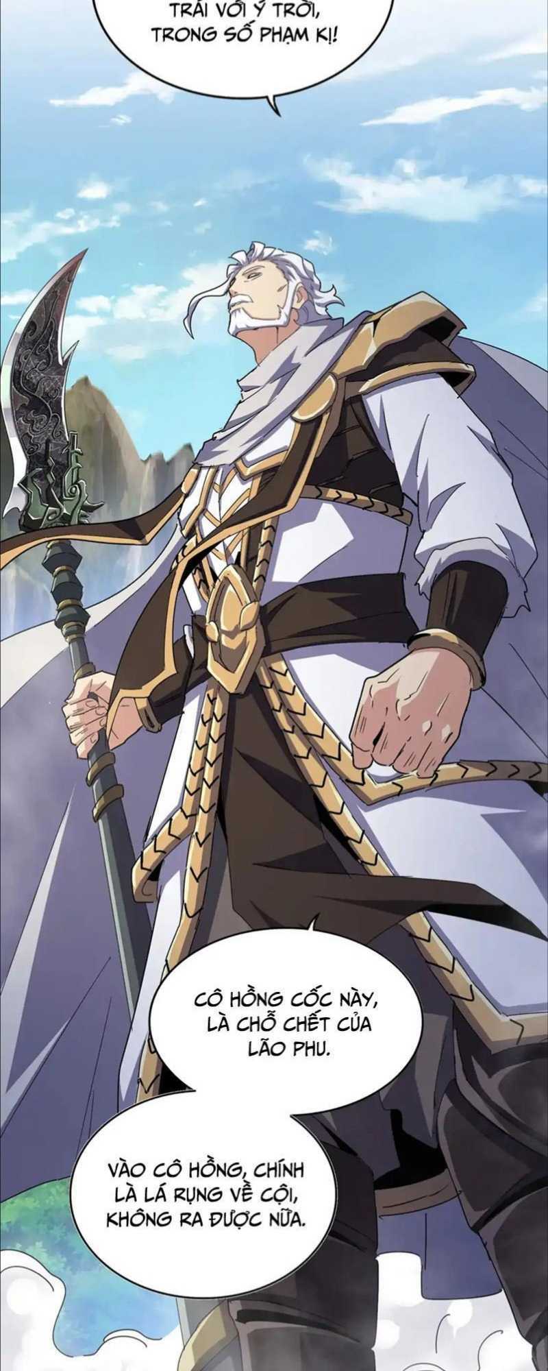 Đại Quản Gia Là Ma Hoàng Chap 496 - Next Chap 497