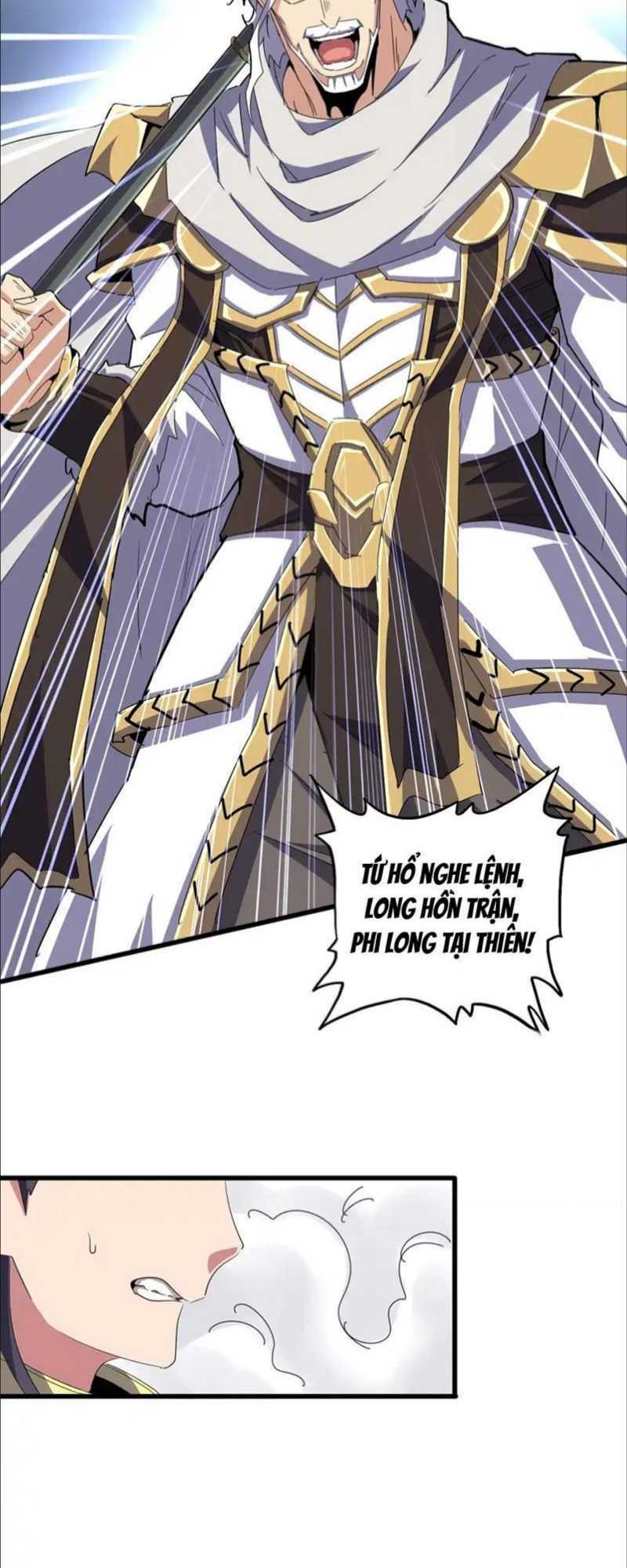 Đại Quản Gia Là Ma Hoàng Chap 496 - Next Chap 497