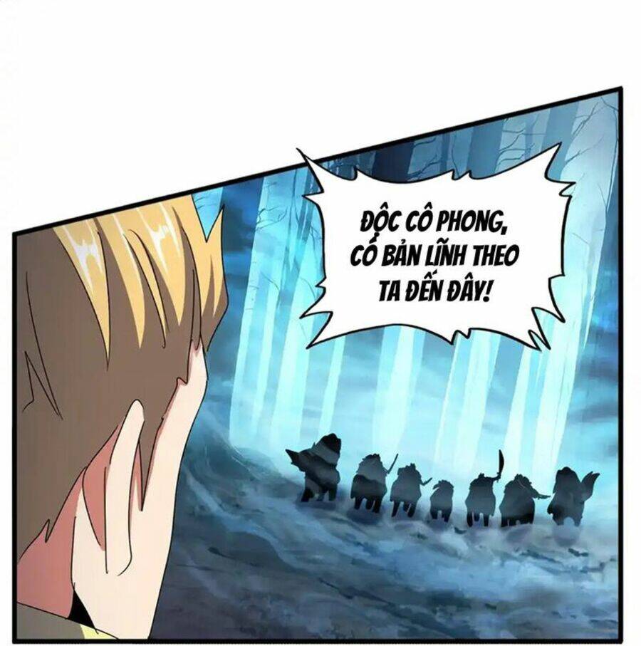 Đại Quản Gia Là Ma Hoàng Chap 497 - Next Chap 498