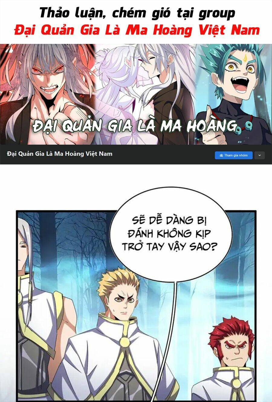 Đại Quản Gia Là Ma Hoàng Chap 498 - Next Chap 499