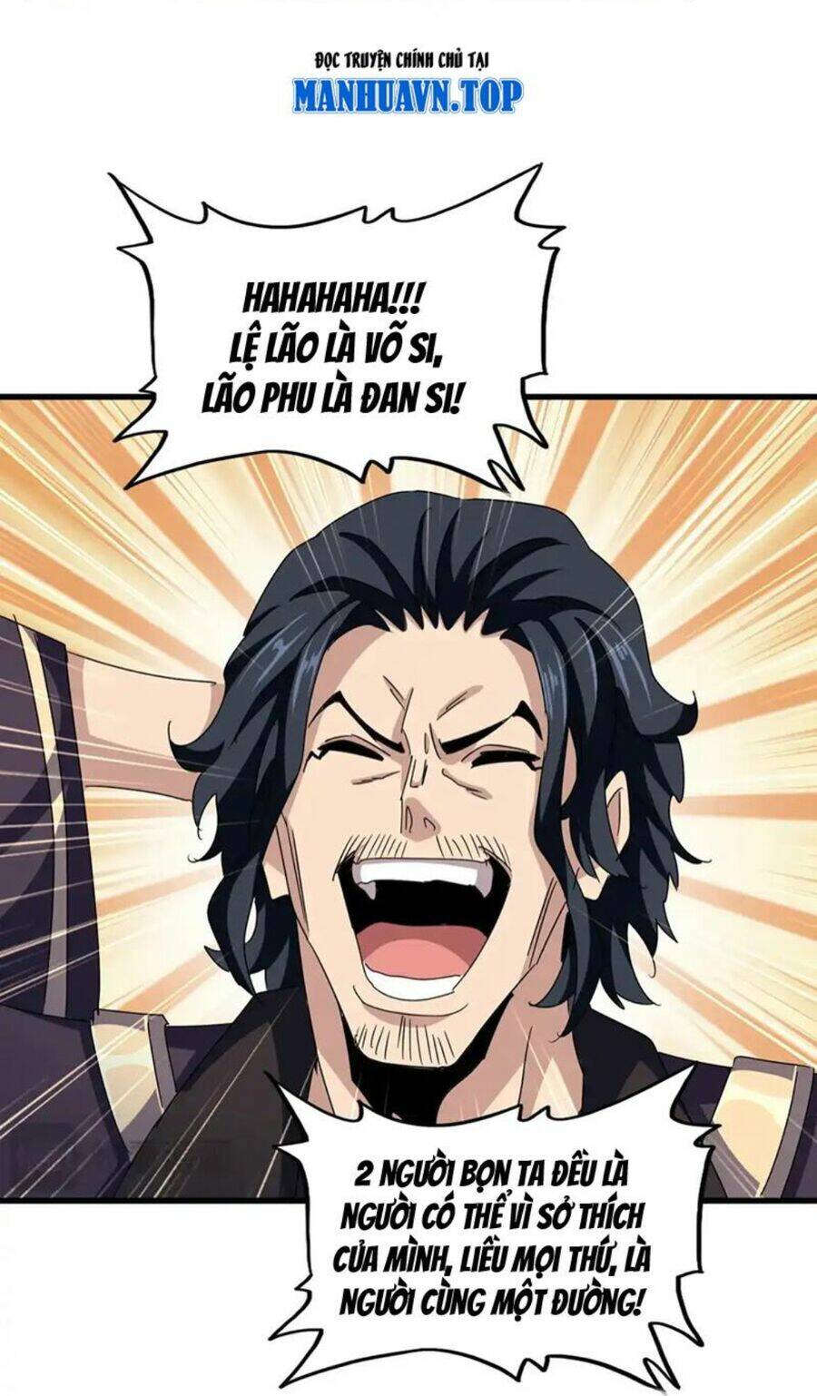 Đại Quản Gia Là Ma Hoàng Chap 498 - Next Chap 499