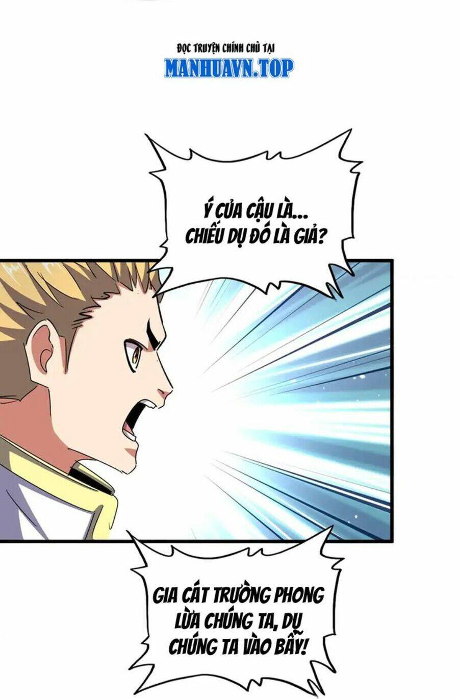 Đại Quản Gia Là Ma Hoàng Chap 498 - Next Chap 499