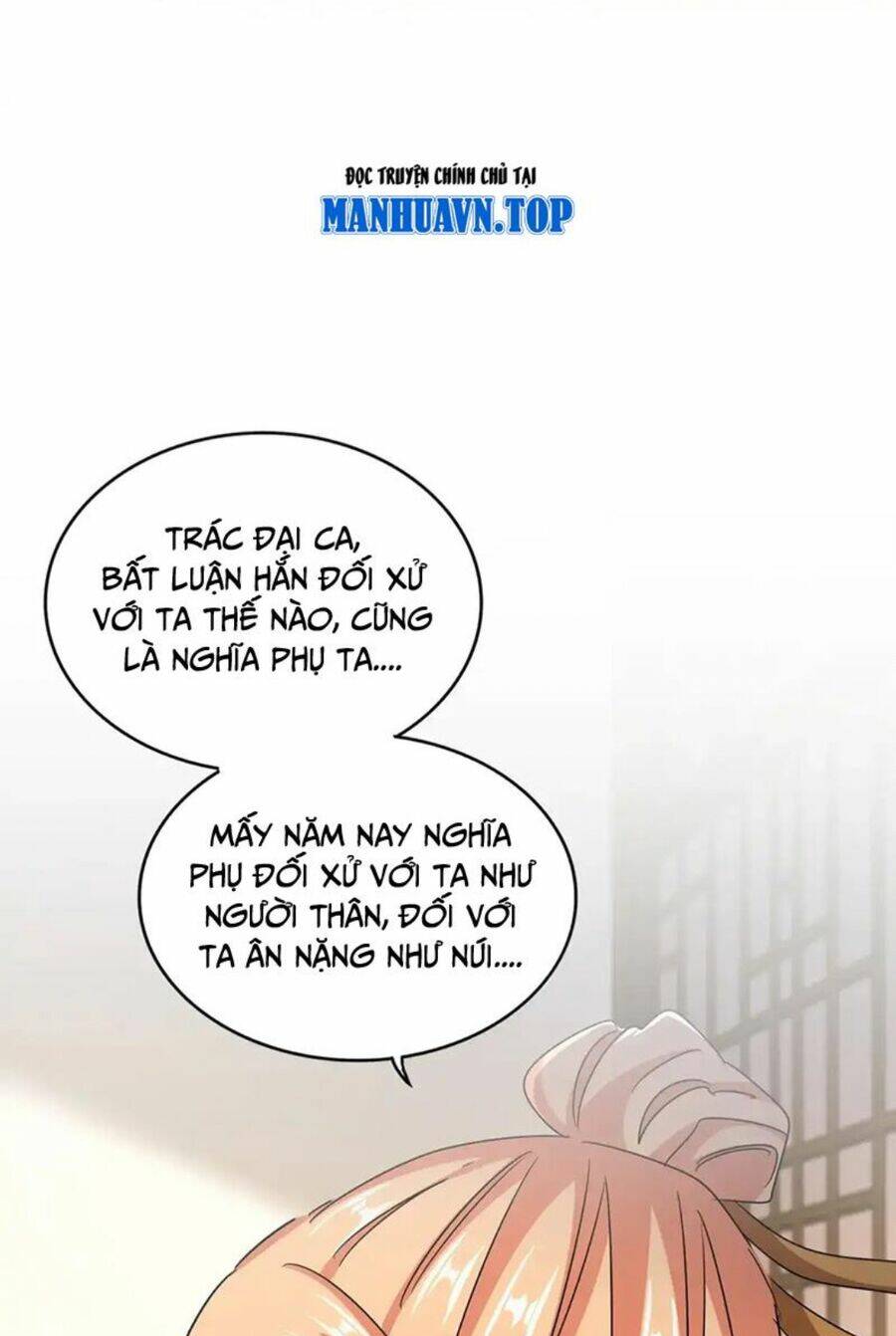 Đại Quản Gia Là Ma Hoàng Chap 499 - Next Chap 500