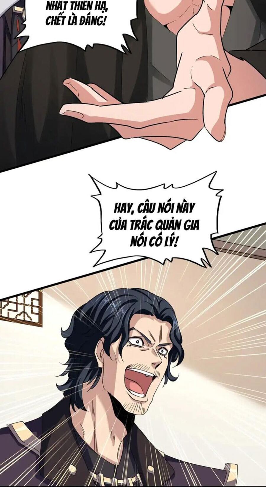 Đại Quản Gia Là Ma Hoàng Chap 499 - Next Chap 500