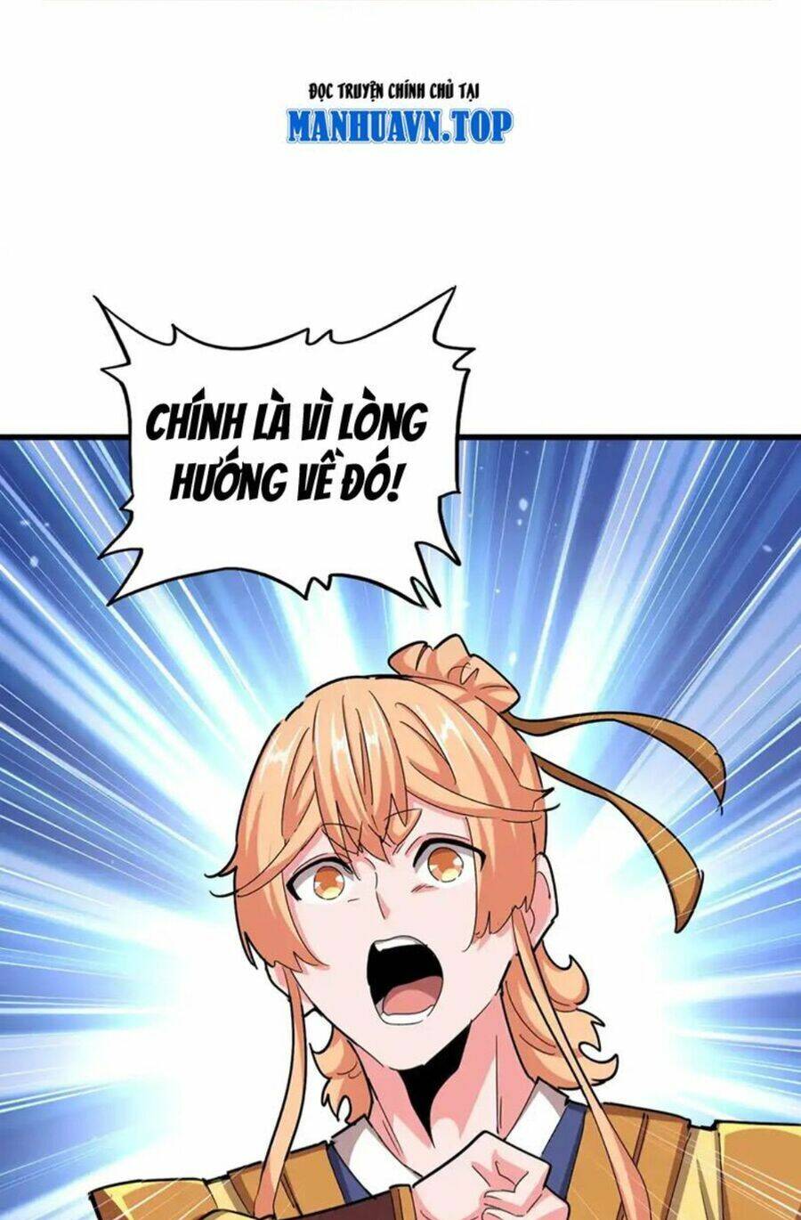 Đại Quản Gia Là Ma Hoàng Chap 499 - Next Chap 500