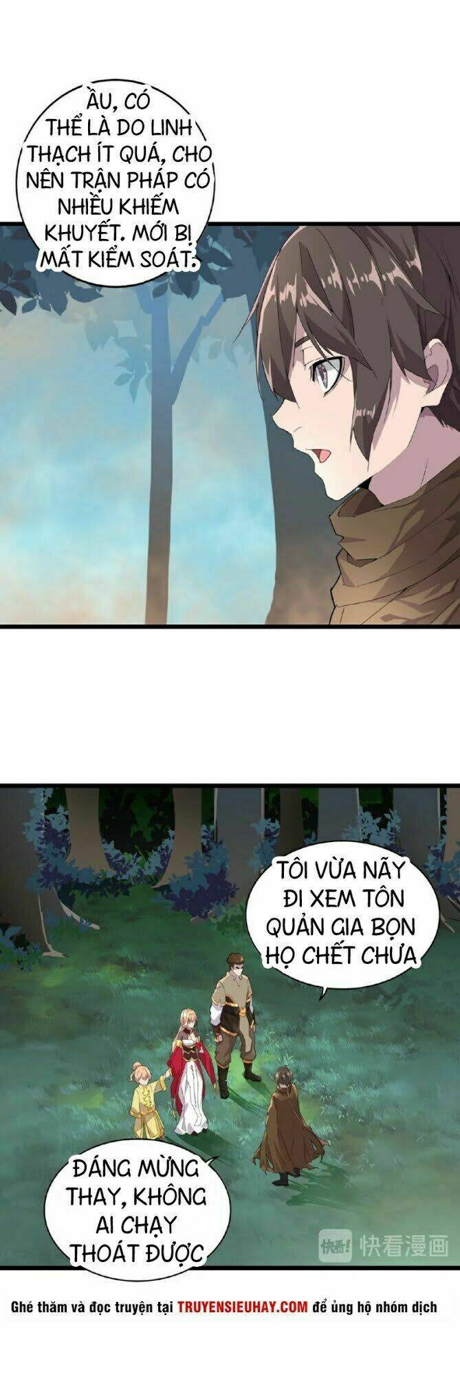 Đại Quản Gia Là Ma Hoàng Chap 5 - Next Chap 6