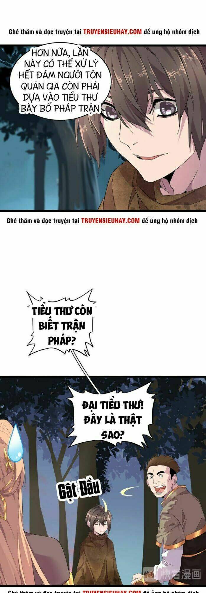 Đại Quản Gia Là Ma Hoàng Chap 5 - Next Chap 6