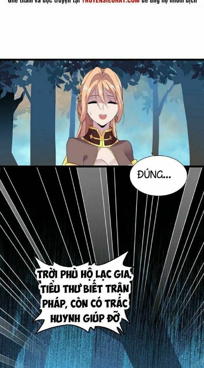 Đại Quản Gia Là Ma Hoàng Chap 5 - Next Chap 6