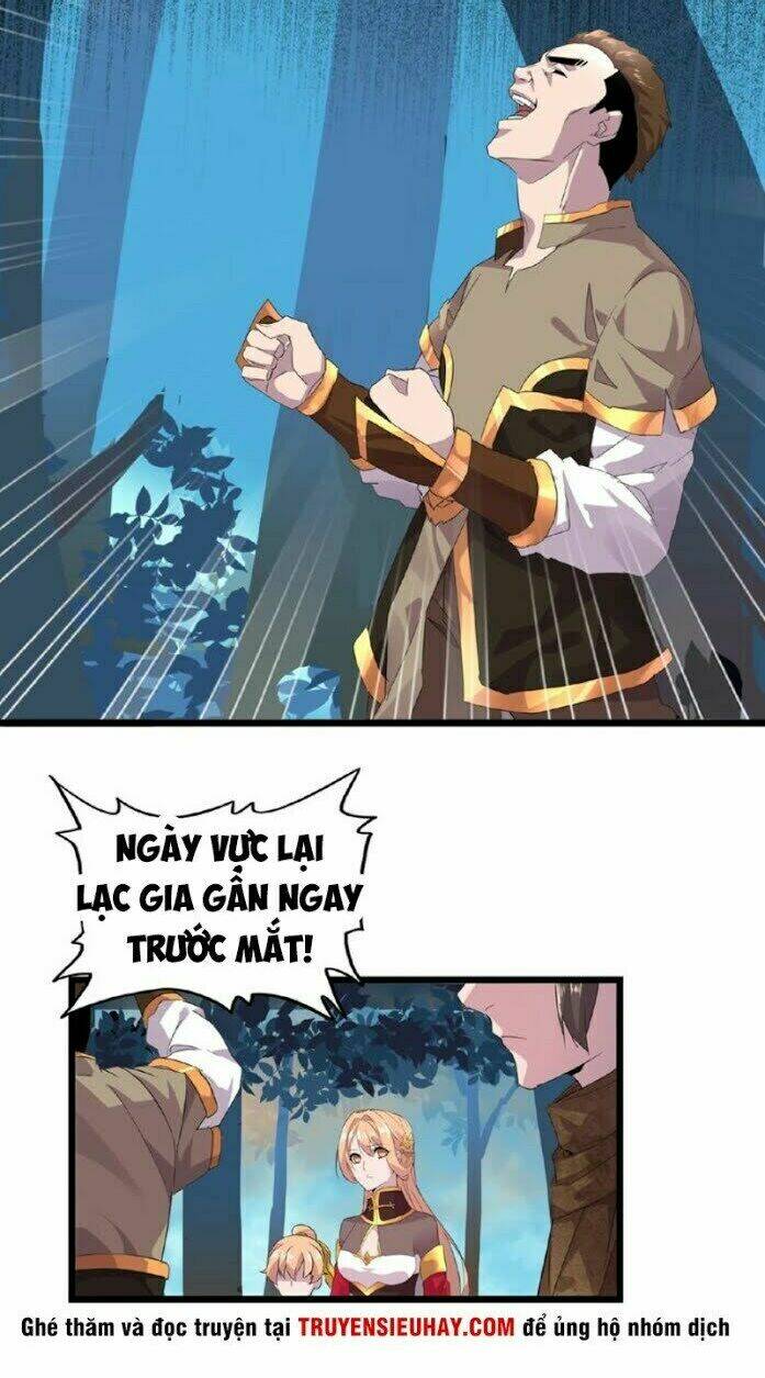 Đại Quản Gia Là Ma Hoàng Chap 5 - Next Chap 6