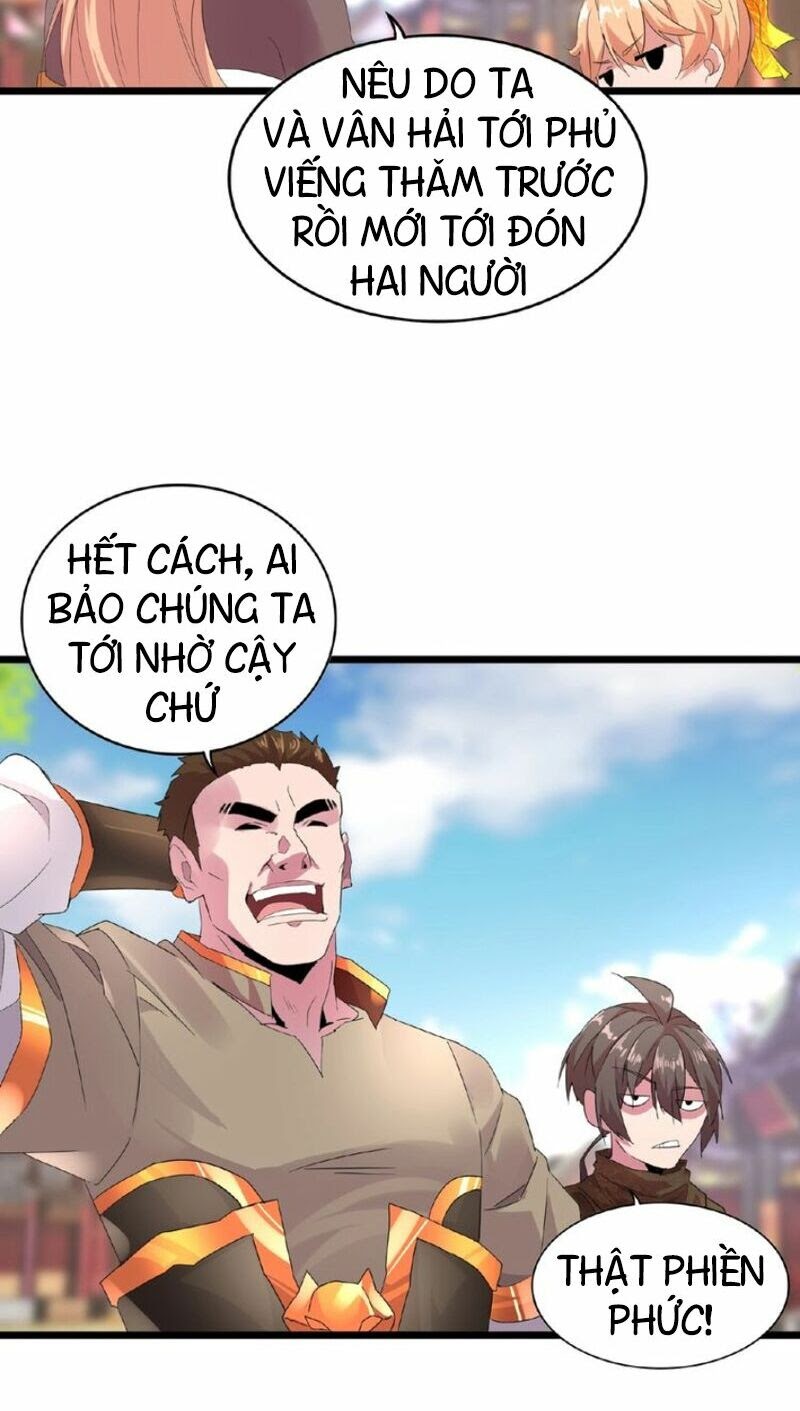 Đại Quản Gia Là Ma Hoàng Chap 5 - Next Chap 6