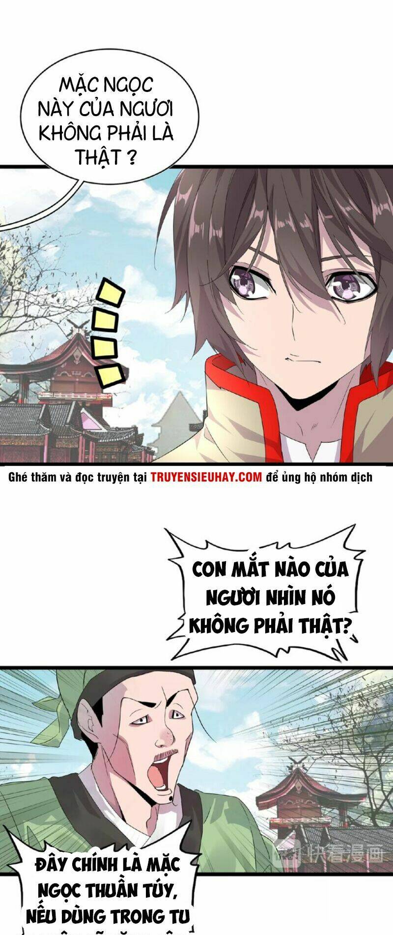 Đại Quản Gia Là Ma Hoàng Chap 5 - Next Chap 6