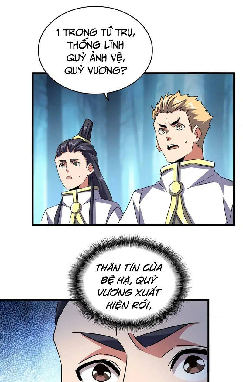 Đại Quản Gia Là Ma Hoàng Chap 500 - Next Chap 501