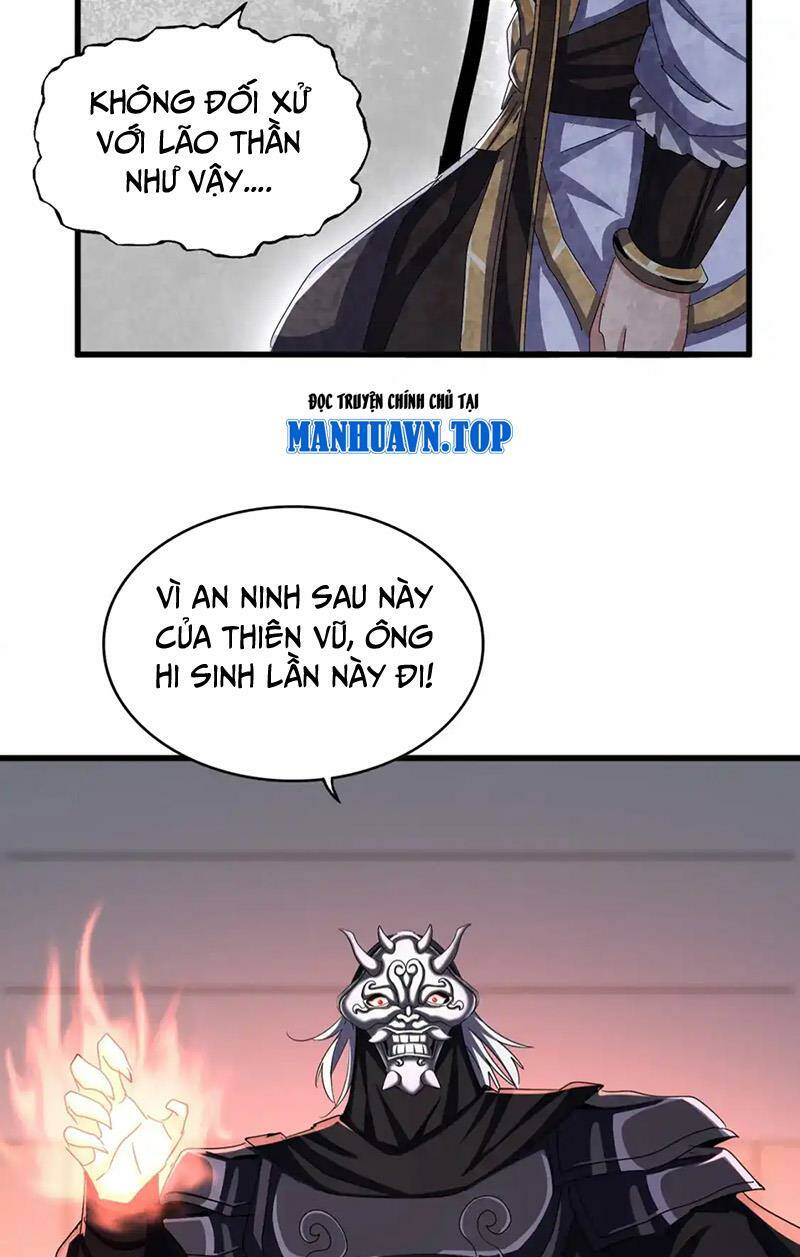 Đại Quản Gia Là Ma Hoàng Chap 500 - Next Chap 501