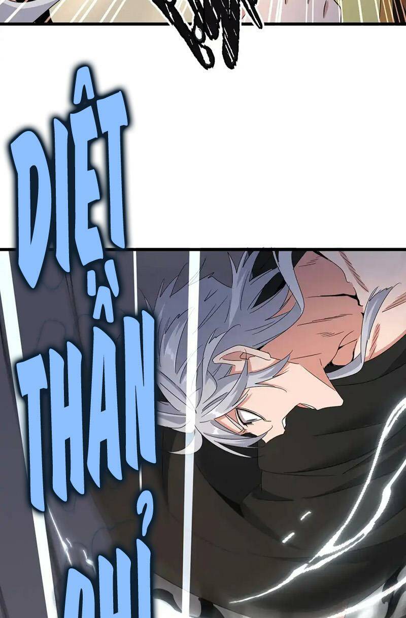 Đại Quản Gia Là Ma Hoàng Chap 501 - Next Chap 502