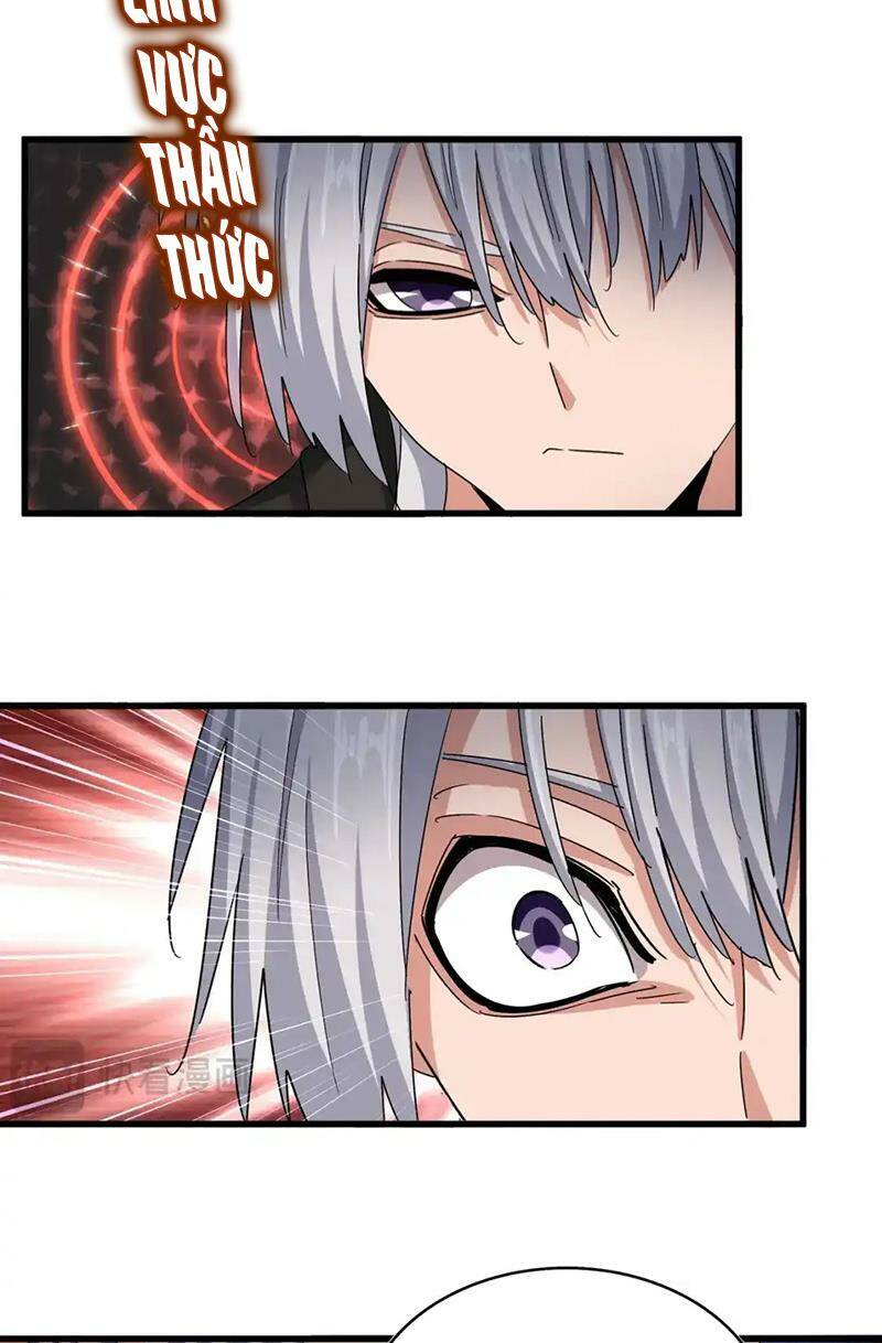 Đại Quản Gia Là Ma Hoàng Chap 501 - Next Chap 502