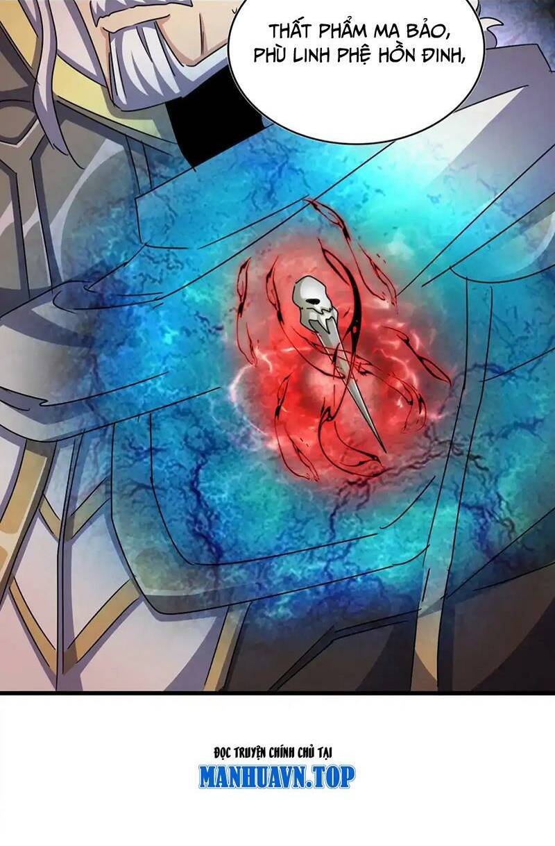 Đại Quản Gia Là Ma Hoàng Chap 501 - Next Chap 502