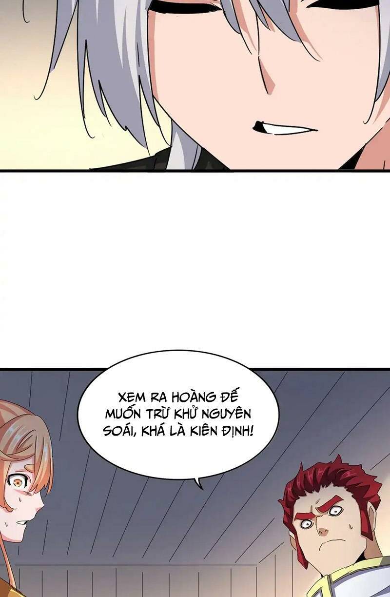 Đại Quản Gia Là Ma Hoàng Chap 501 - Next Chap 502