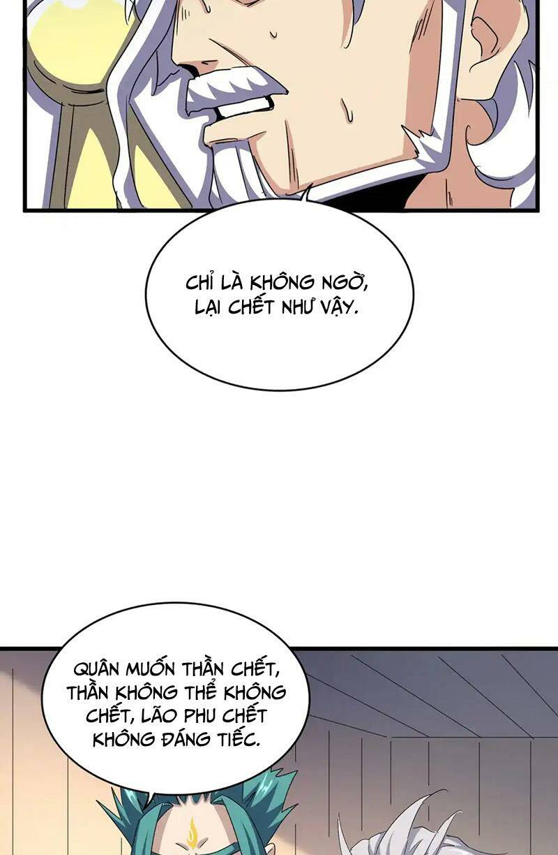 Đại Quản Gia Là Ma Hoàng Chap 501 - Next Chap 502