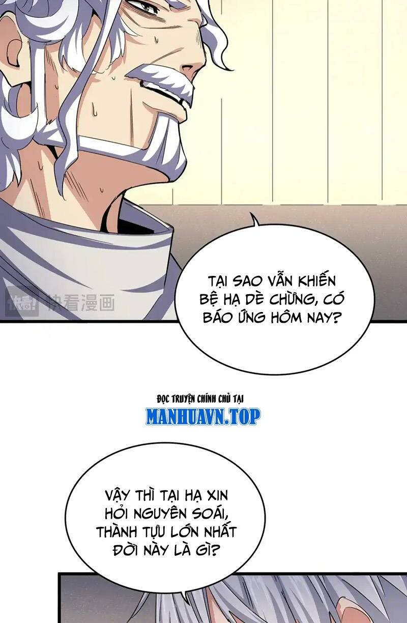 Đại Quản Gia Là Ma Hoàng Chap 501 - Next Chap 502