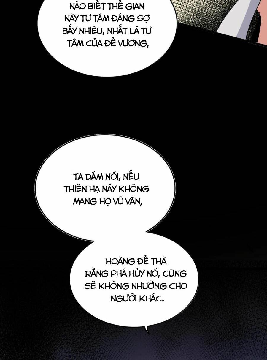 Đại Quản Gia Là Ma Hoàng Chap 502 - Next Chap 503