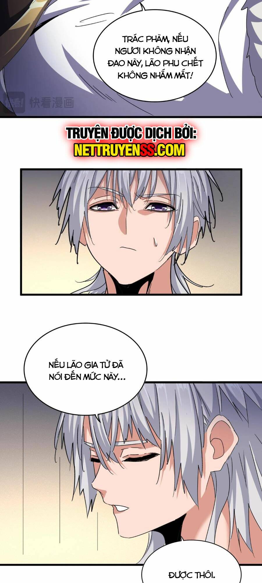 Đại Quản Gia Là Ma Hoàng Chap 502 - Next Chap 503