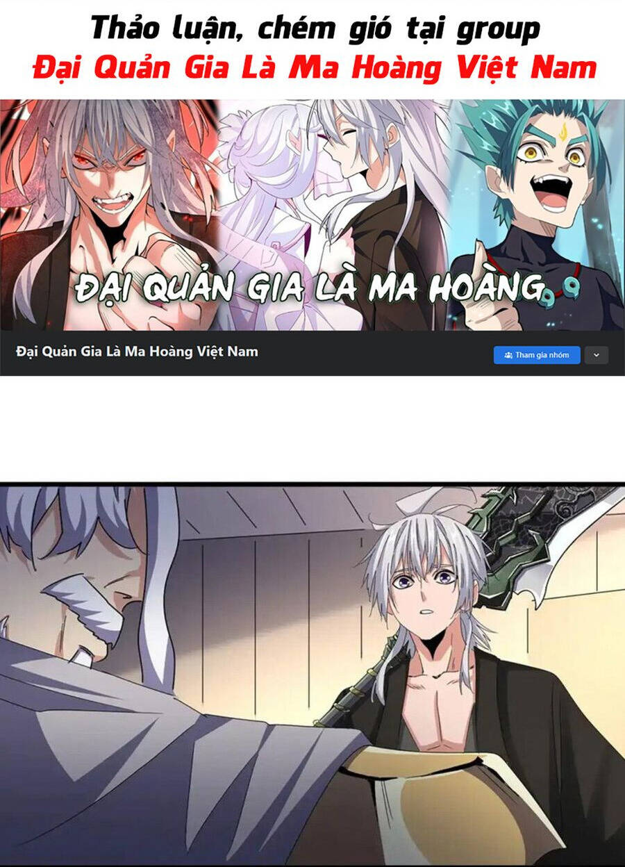 Đại Quản Gia Là Ma Hoàng Chap 503 - Next Chap 504