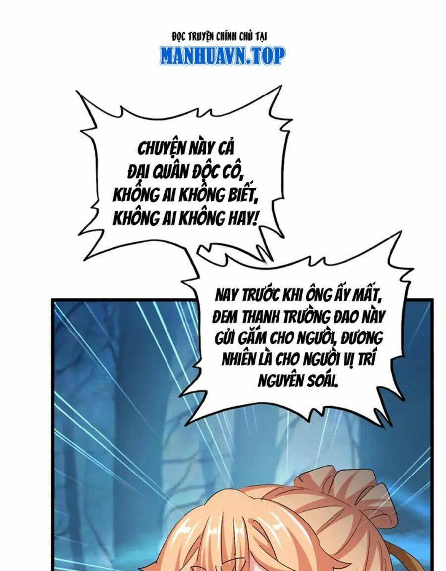Đại Quản Gia Là Ma Hoàng Chap 503 - Next Chap 504