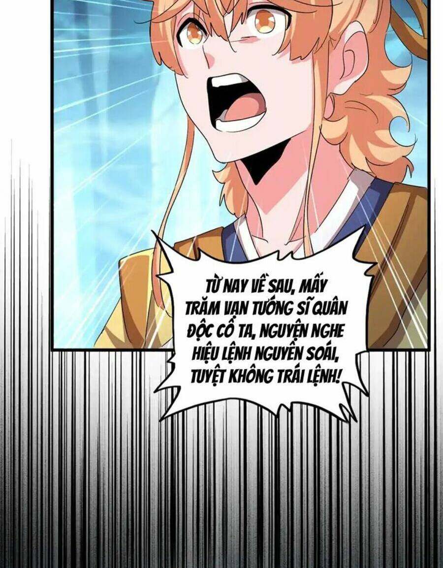 Đại Quản Gia Là Ma Hoàng Chap 503 - Next Chap 504