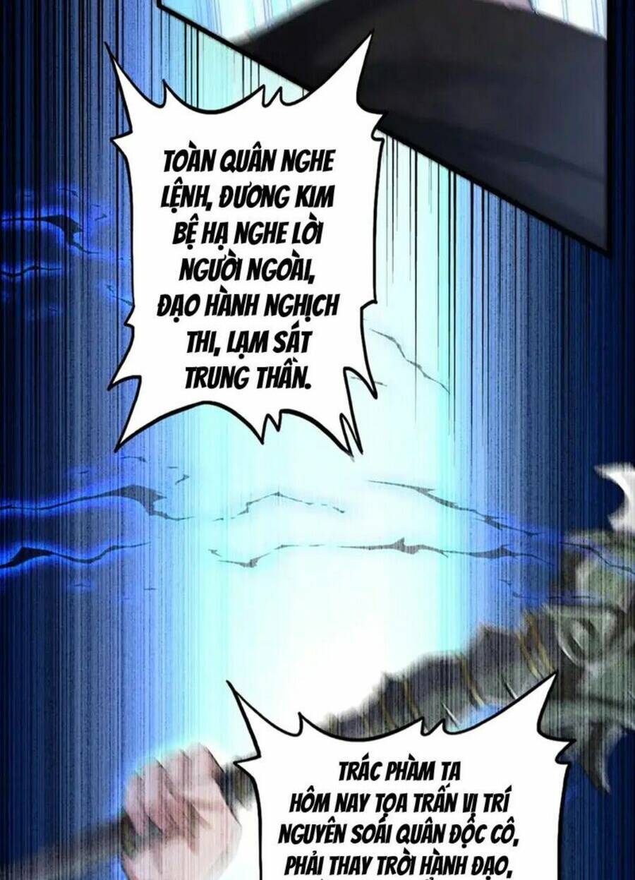 Đại Quản Gia Là Ma Hoàng Chap 503 - Next Chap 504