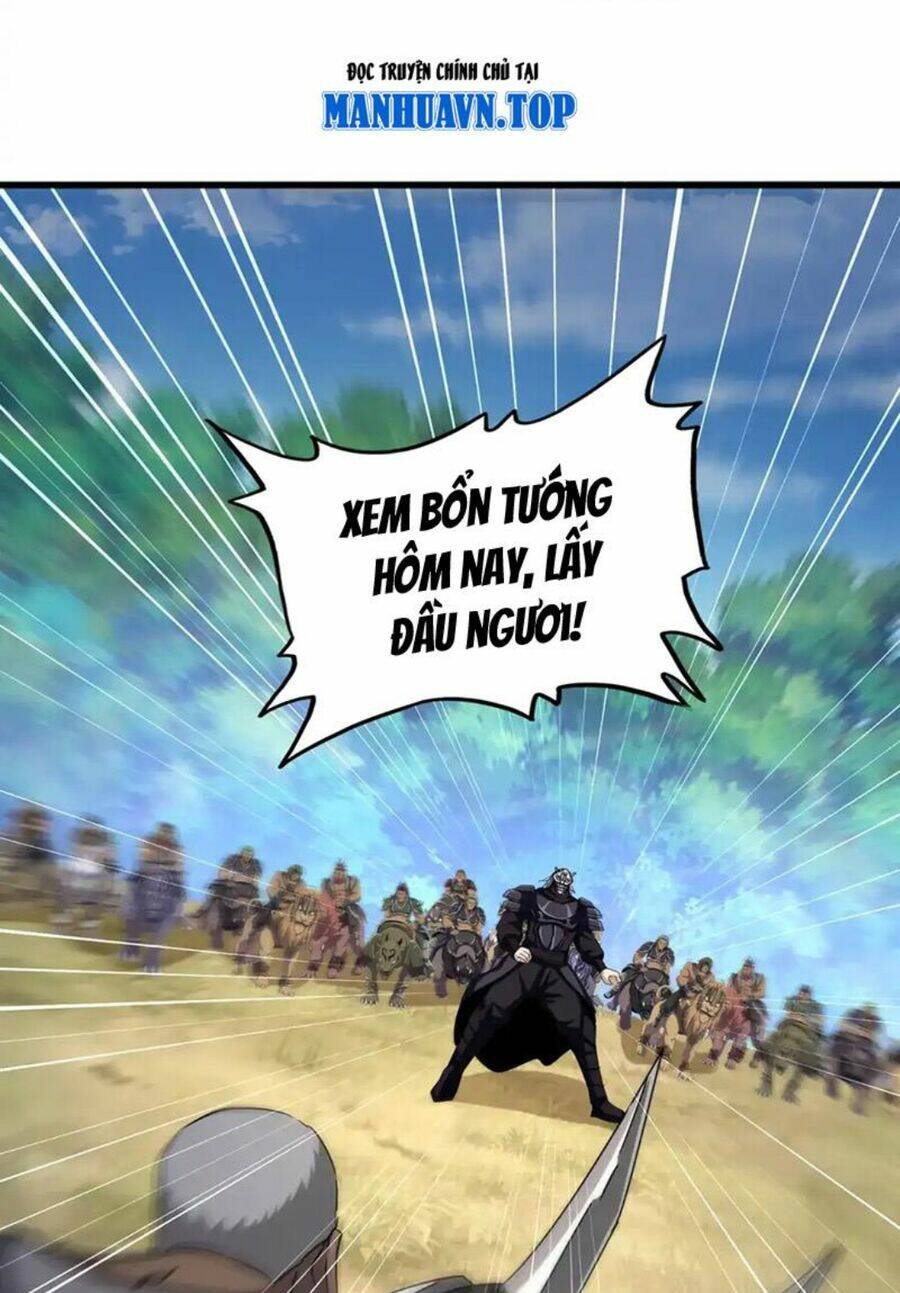 Đại Quản Gia Là Ma Hoàng Chap 503 - Next Chap 504