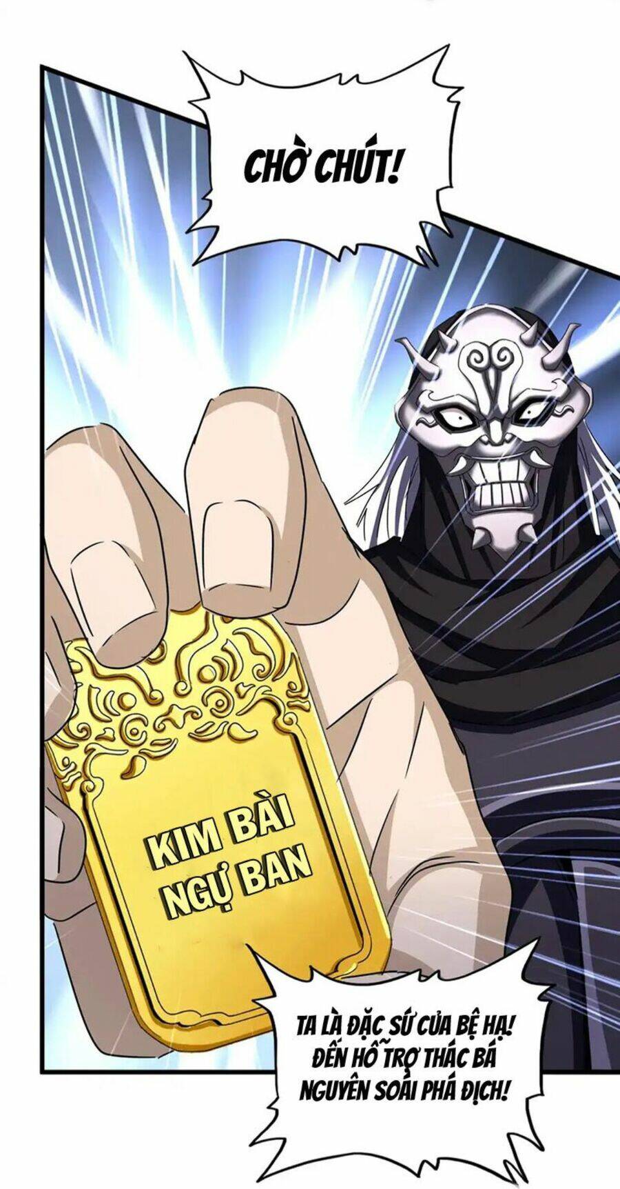 Đại Quản Gia Là Ma Hoàng Chap 503 - Next Chap 504