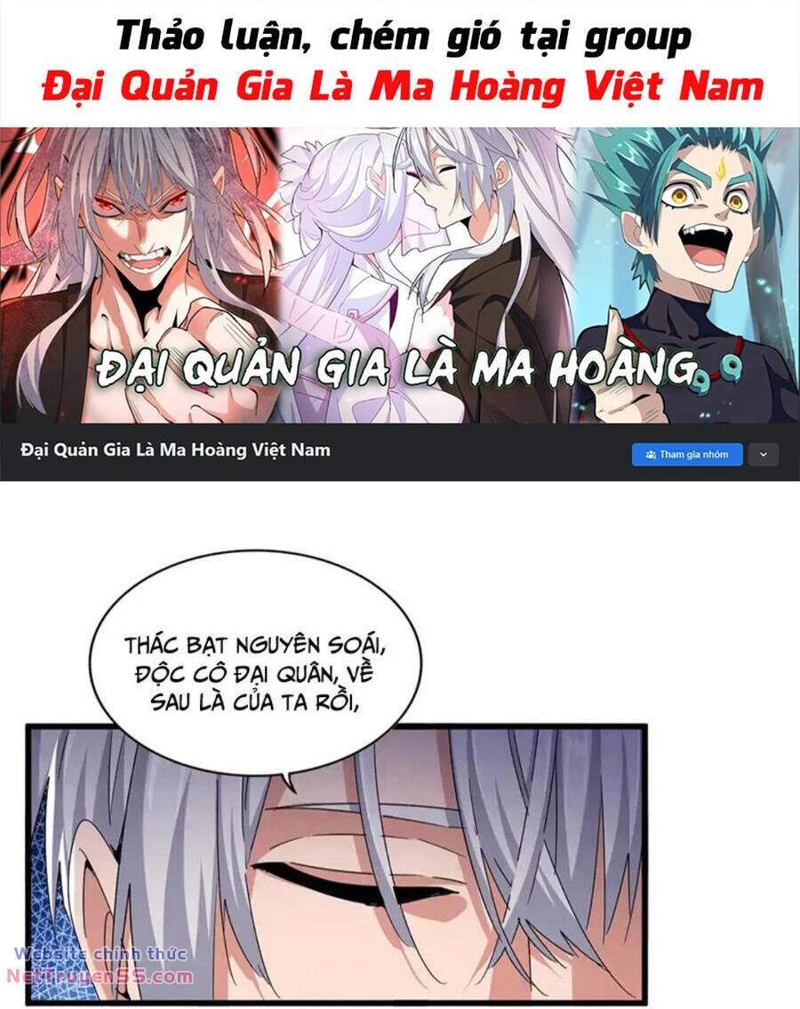Đại Quản Gia Là Ma Hoàng Chap 505 - Next Chap 506