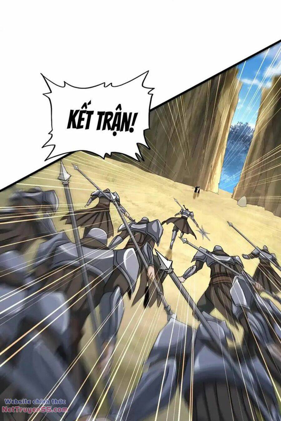 Đại Quản Gia Là Ma Hoàng Chap 505 - Next Chap 506