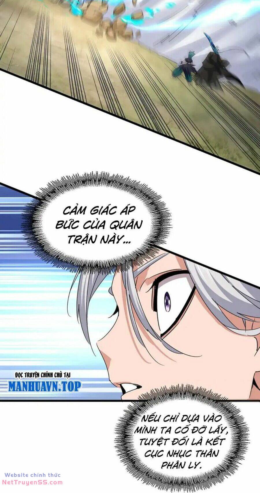 Đại Quản Gia Là Ma Hoàng Chap 505 - Next Chap 506