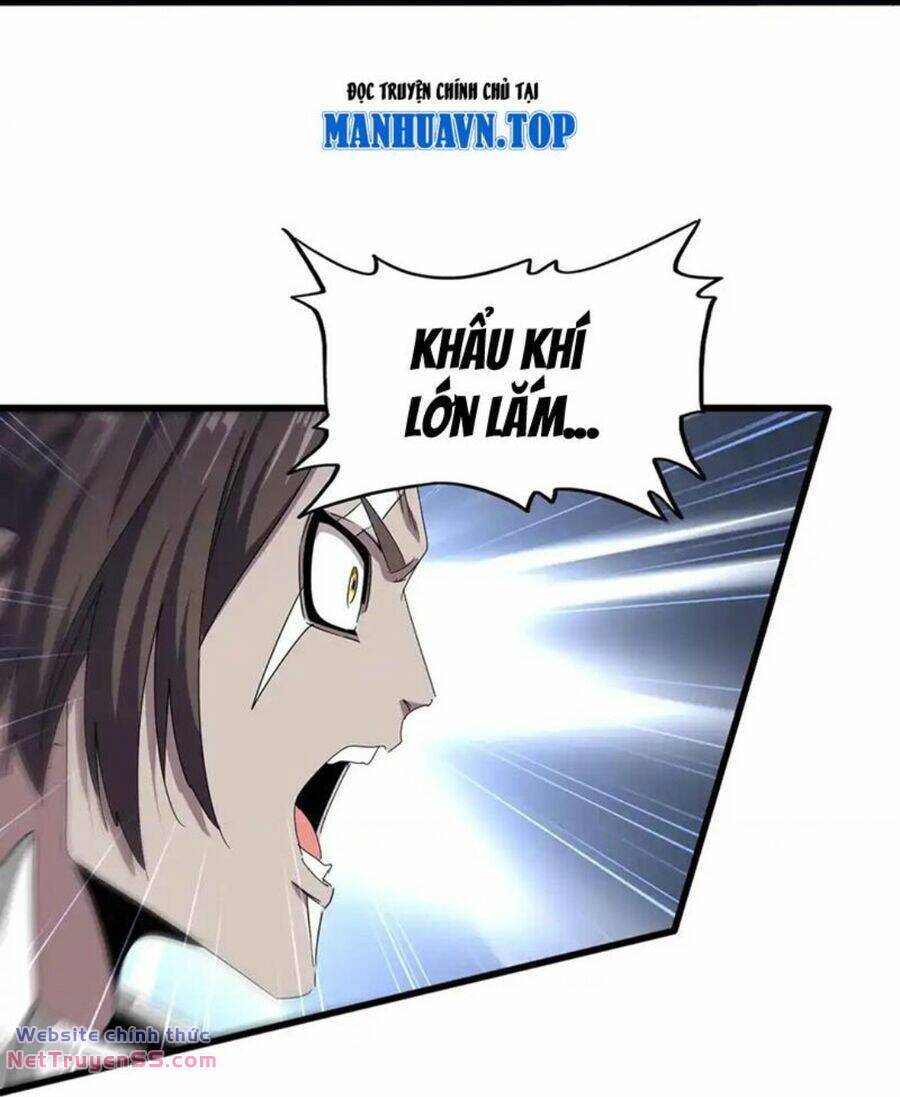 Đại Quản Gia Là Ma Hoàng Chap 505 - Next Chap 506