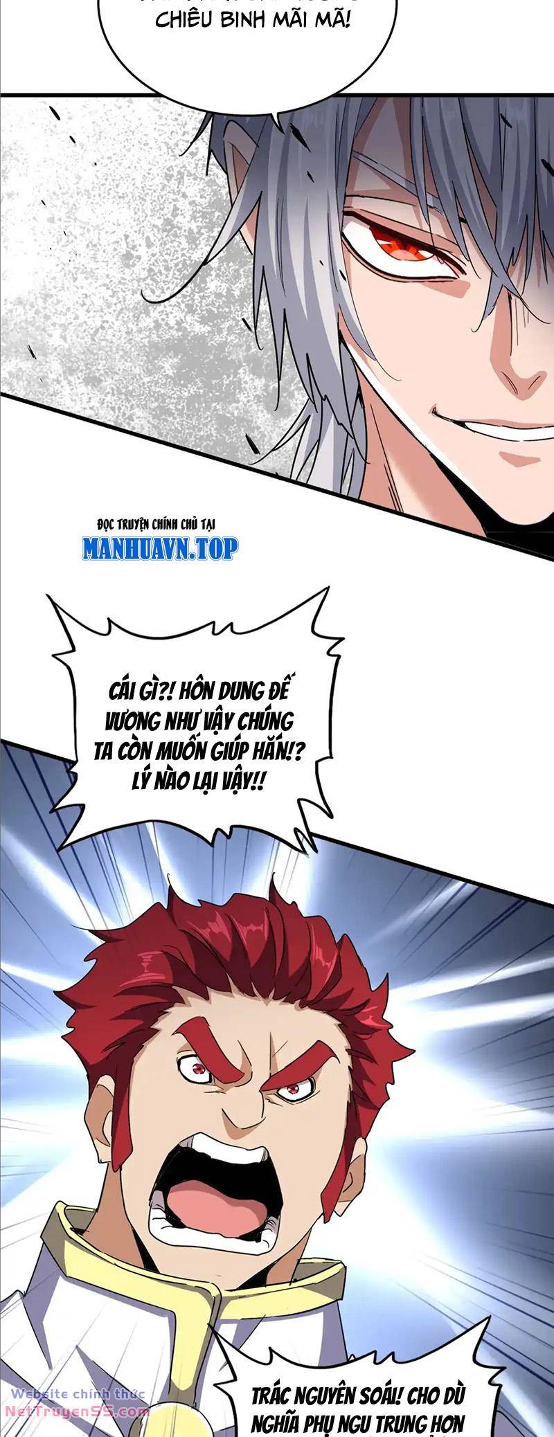 Đại Quản Gia Là Ma Hoàng Chap 506 - Next Chap 507