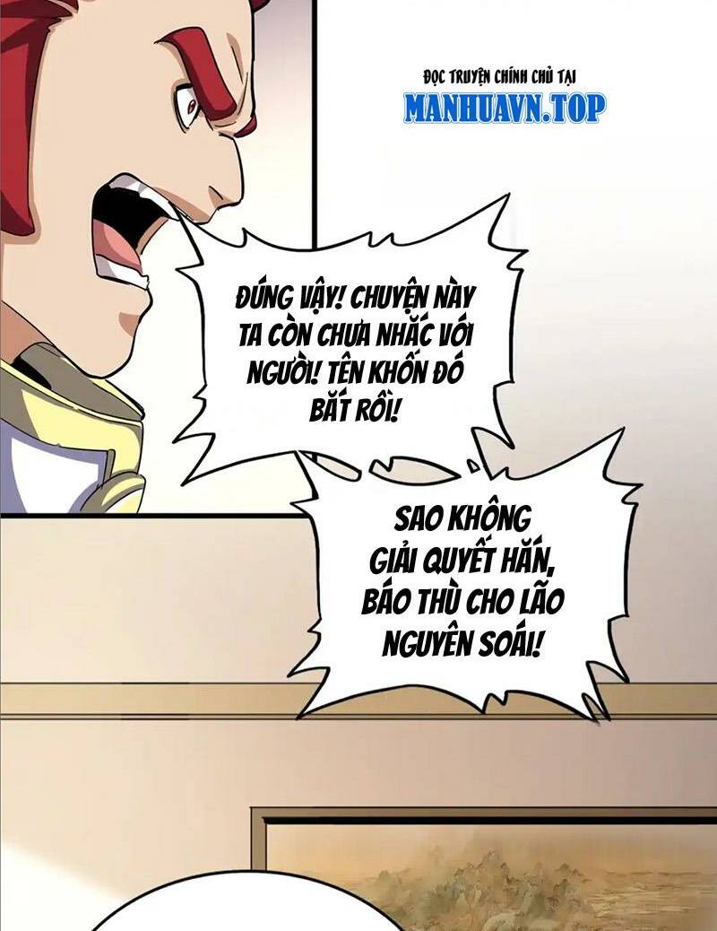 Đại Quản Gia Là Ma Hoàng Chap 506 - Next Chap 507