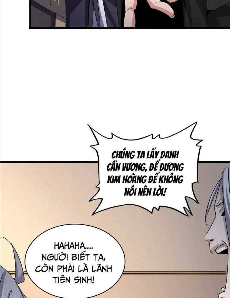 Đại Quản Gia Là Ma Hoàng Chap 506 - Next Chap 507