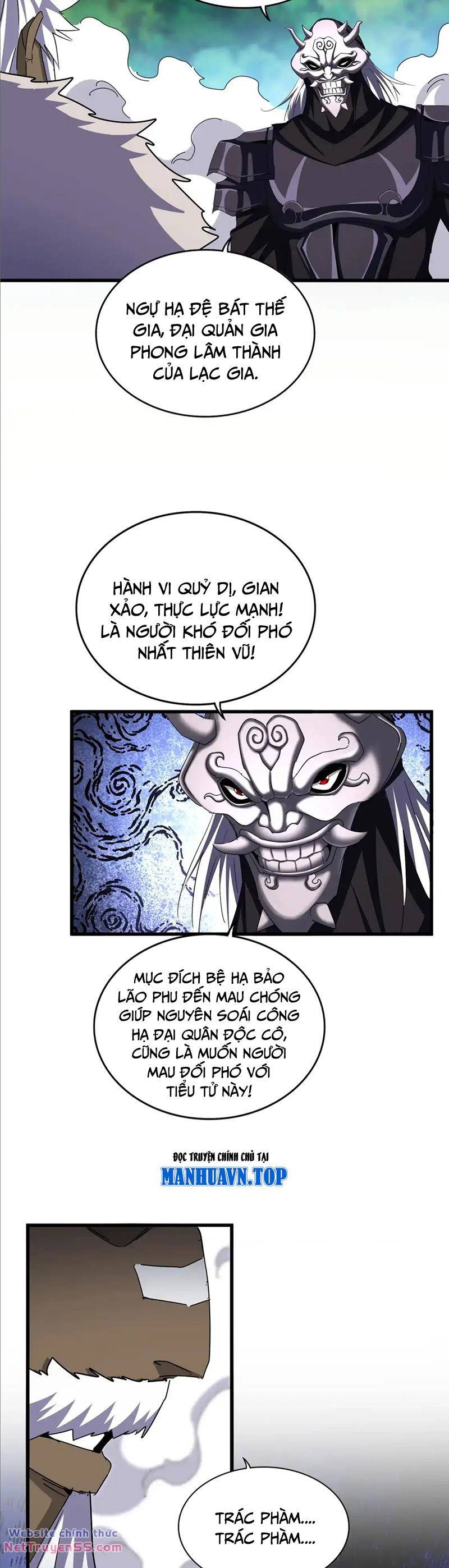 Đại Quản Gia Là Ma Hoàng Chap 506 - Next Chap 507