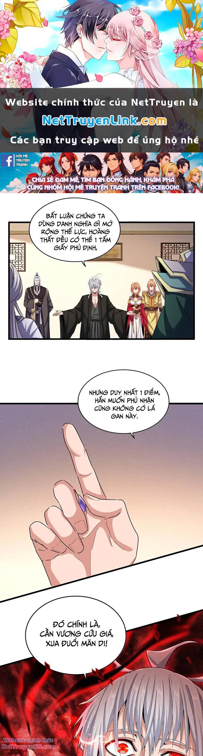 Đại Quản Gia Là Ma Hoàng Chap 507 - Next Chap 508