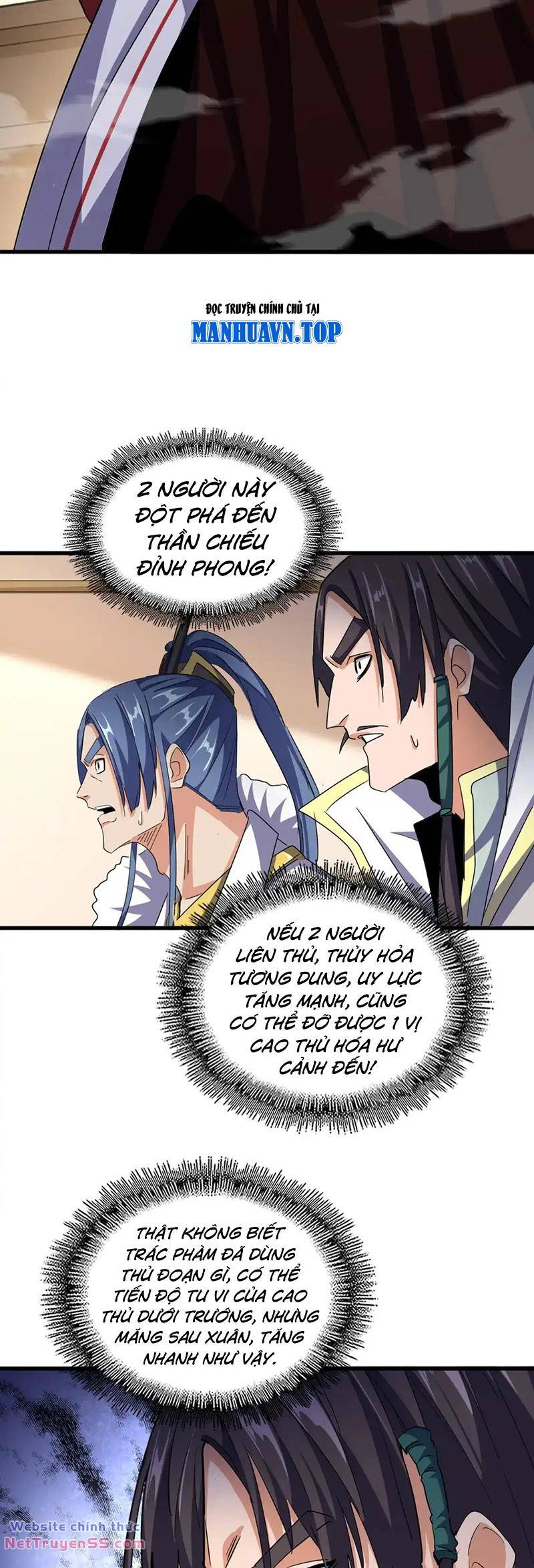 Đại Quản Gia Là Ma Hoàng Chap 507 - Next Chap 508